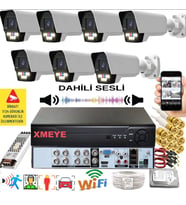 7 li Sesli Araç İnsan Yüz Tanımalı Hareket Algılayan 5 MP Lens 9 Warm Led Gece Renkli Kamera Seti 5909WS