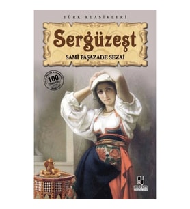 Sergüzeşt