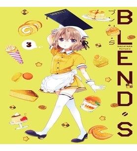 Blend S Cilt 3