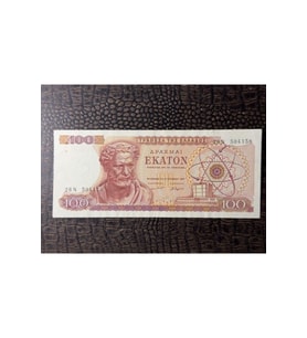 YUNANİSTAN 1967 100 Drachmai ÇOK TEMİZ - ÇT (Very Fine VF)