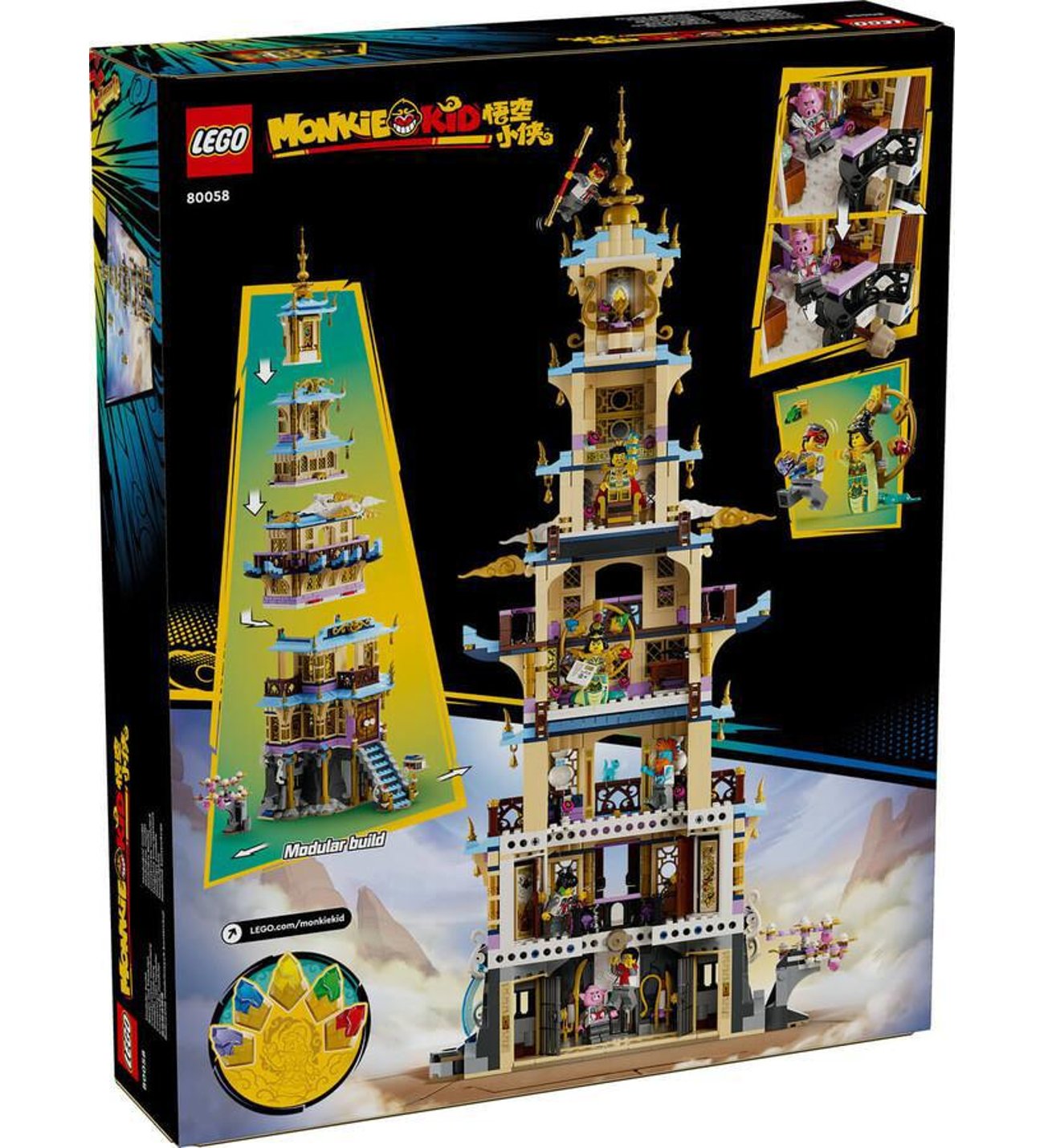 LEGO Monkie Kid 80058 Celestial Pagoda