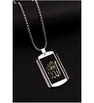 Erkek Çelik Kolye - Allah Celle Celalühü Yazılı • Sevgiliye • Eşe • Anneye • Babaya