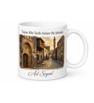 Diyarbakır Taş Evler Temalı Baskılı Kupa Bardak Hediye Porselen Mug