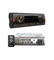 Sunplus Sp-6630 Dsp Oto Teyp 4x60 Watt Bluetooth Mobil Aplikasyon 2xusb Sd Fm Aux (Siyah)