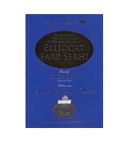 Ellidört Farz Şerhi / Resail-i Ahmediyye 28