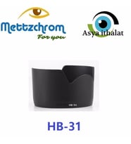 Mettzchrom HB-31 LENS HOOD YAPRAK PARASOLEY Nikon AF S DX 17-55mm uyumlu HB31