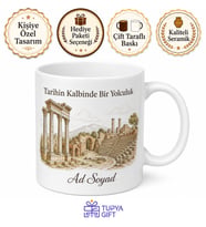Metropolis Antik Kenti Torbalı İzmir Hatırası Porselen Kupa Bardak Hediye