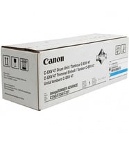 Tonersepeti Canon C-EXV-47 Orjinal Mavi Drum Ünitesi