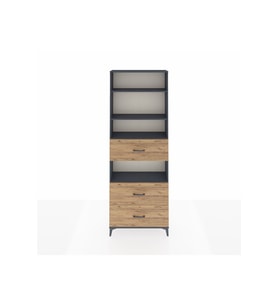 Arges Dolap 4 Raflı 3 Çekmeceli 88x30x243 Antrasit-Çam