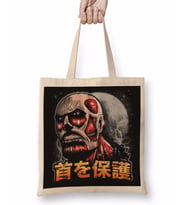 Attack On Titan Protect Ya Neck Bez Çanta Uzun Saplı