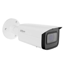 DAHUA 5MP Bullet Motorize IP Kamera IPC-HFW2541T-ZAS-27135