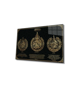 Miyrem Glasses Collection -A1^#  Ayetel Kürsi, Felak ve Nas Suresi Dini İslami Cam Tablo (Çok Renkli)