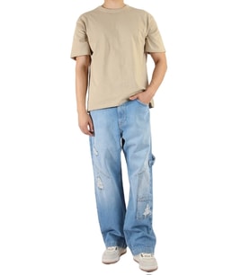 Denim Mavi Yırtık Paça Detaylı Pantolon