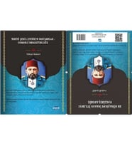 Tarihi Şekillendiren Padişahlar Osmanlı İmparatorluğu & Sultanen ku Diroke Diafirinin: İmparatoriya
