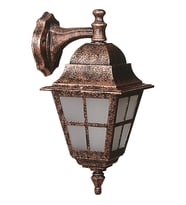 AVONNI BAP-68062-BKR-OP Kahverengi Boyalı Dış Mekan Aydınlatma E27 Aluminyum Polikarbon Cam 25x18cm