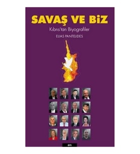 Savaş ve Biz