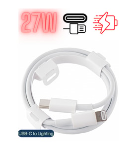 iPhone Uyumlu iPhone 6-6 Plus / 6S-6S Plus / 7-7 Plus / 8-8 Plus Şarj Data Kablosu Usb-C To Lightning 27W - 1 Metre
