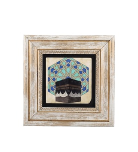 Taş Duvar Tablo 20*20 cm Selçuklu Motif Kabei Muazzama