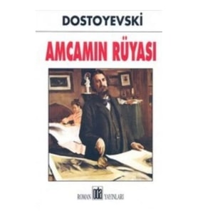 Amcamın Rüyası