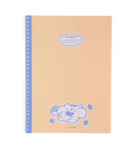 Morning Glory 4000 Çizgili Defter 26x19 cm Açık Mavi 11111-89271
