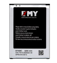 Samsung Galaxy Mega i9200 Uyumlu EMY Batarya B700BC