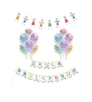 OKULA BAŞLIYORUM BASKILI BALON SEVİMLİ ZAR ÇOZUKLU DEKOR BANNER
