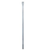 Bosch Yassı Keski SDS-Max 600x25 mm 1 Adet