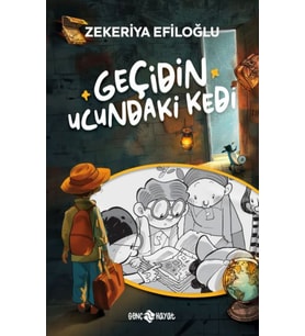 Geçidin Ucundaki Kedi