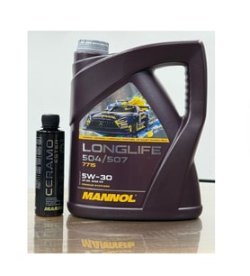 2025 5W30 Longlife 504/507 5LT Motor Yağı ve Seramic katkı Ceramo Ester 50.000 KM Ultra Performans