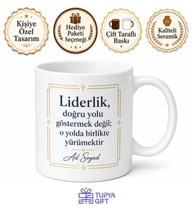 Kişiye Özel Müdüre Şık Tasarım Kupa Bardak İsimli Hediye