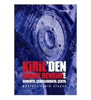 Kiril’den Kadife Devrim'e (Bohem'ya, Çekoslavakya, Çekya)