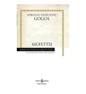 Müfettiş
