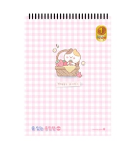 Morning Glory 1200 Çizgili Defter 25,5x18,5 cm Sepet 14500-87091