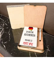 Almanca Öğretmenine Hediye Ahşap Kutulu Defter Kalem Set 002