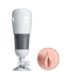 LilituShop Titreşimli Realistik Suni Vajina Erkek Mastürbatör