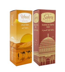 Uhud Ve Kubbetüs Sahra Kokusu Sprey 400 Ml. Beyaz