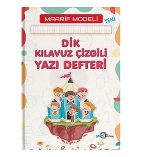 Dik Kılavuz Çizgili Yazı Defteri
