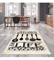 Bej Renli Servis Seti Desenli Yıkanabilir Kaymaz Taban Leke Tutmaz Modern Salon Halısı ve Yolluk (Bej - Siyah)