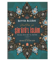 Şiratül İslam