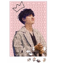 Suga Aesthetic Bts Puzzle 240 Parça Yapboz