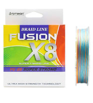 Remixon Fusion x8 MultiColor İp Olta Misinası 150mt MultiColor-0,28 MM