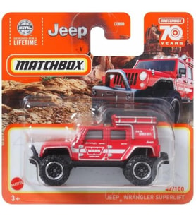 Matchbox Tekli Arabalar Jeep Wrangler Superlift HLD28 (Çok Renkli)