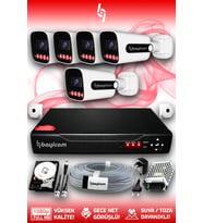 Bayicam 5 Kameralı Zebra 5 Dış Kamera Set 2 TB 5 MP Full HD Gece Görüşlü Güvenlik Kamerası Sistemi