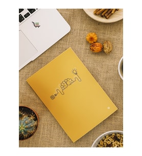 Motivasyon Defter Trend Sarı
