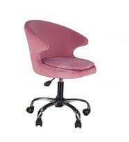 Massa Design Koket Çalışma - Ofis Sandalyesi (Pembe)