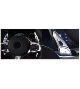 Karva Bmw G Serisi 3/4/5 Paddle Shift (F1 Vites Kulakcık) Silver