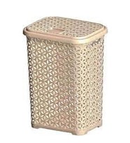 Çamaşır Kirli Sepeti Royaleks-E571