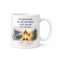 Kişiye Özel Rehberlik Temalı Baskılı Kupa Bardak Rehber Öğretmen Hediye