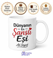 Dünyanın En Şanslı Eşi Esprili Baskılı Kahve Kupası Hediye Bardak