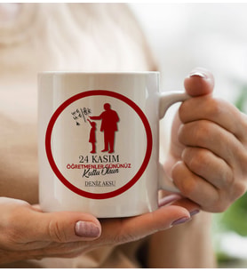 BK Gift Kişiye Özel Öğretmenler Günü Tasarımlı Beyaz Kupa Bardak - 9, Öğretmene Hediye, Öğretmenler Günü